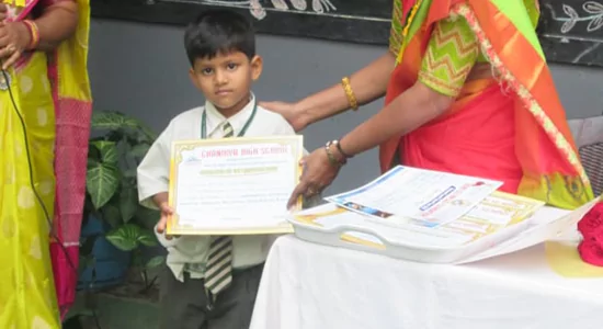 achievments